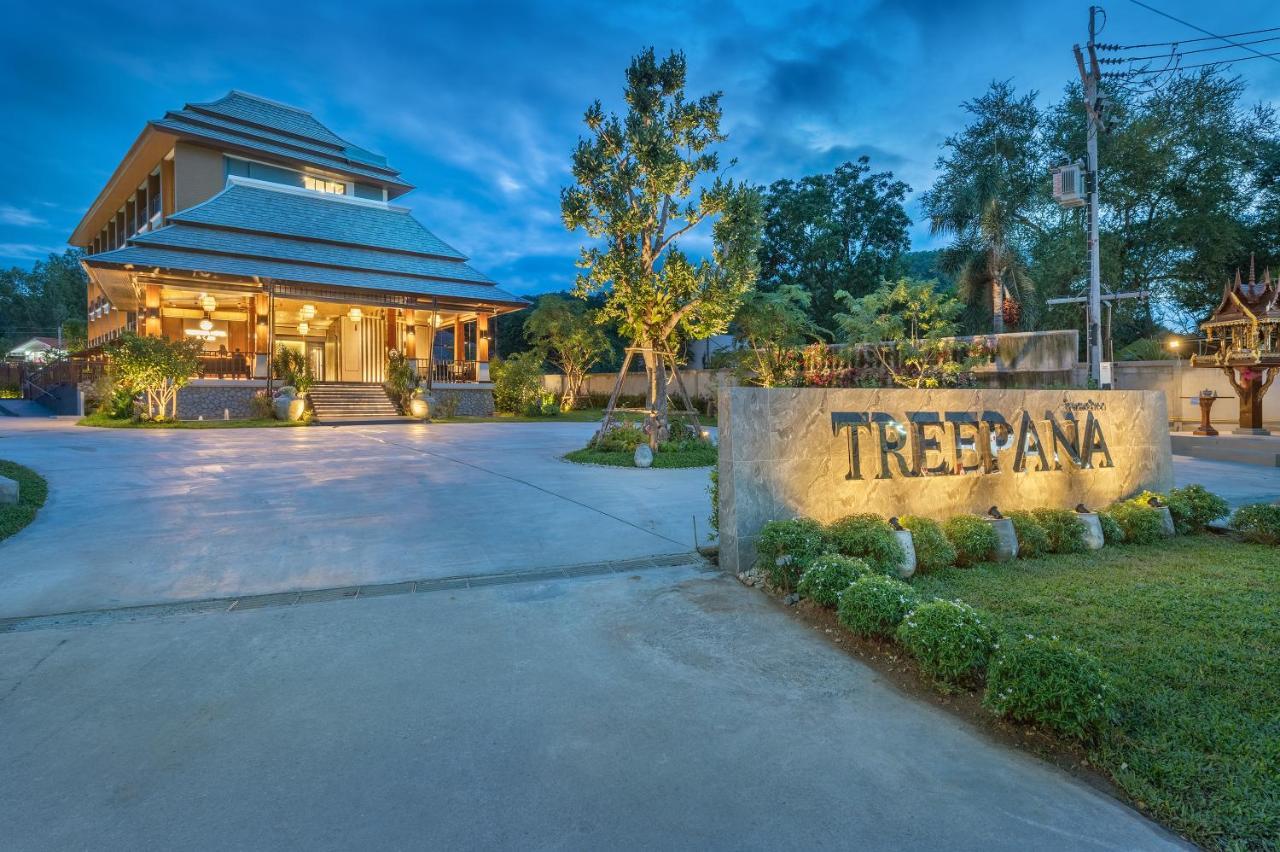 Treepana Boutique Hotel, Huahin Esterno foto